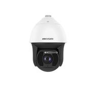 Hikvision Domo IP PTZ 2M x42 DarkFighter (6-252mm) laser 500 WDR IP67