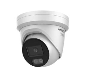 Hikvision DS-2CD23126G3-I2UY 2,8 mm 12 MP 2,8 mm Acusense Powered by Darkfighter Fixed Turret Network Camera