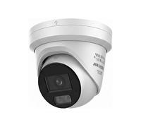 Hikvision DS-2CD23126G3-IS2UY/SL Turret 12MP Easy IP 4.0+ (2.8mm)