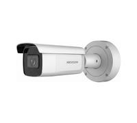 Hikvision DS-2CD26126G3-IZS2UY/SL 12MP Easy IP 4.0+ Bullet