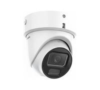 Hikvision DS-2CD2H126G3-IZS2UY/SL Turret 12MP Easy IP 4.0+ (2.8-12mm)