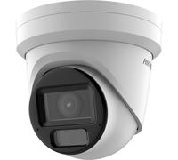 Hikvision Pro Series con AcuSense DS-2CD2H43G2-LIZS2U(2.8-12MM) cámara de seguridad Tipo domo Cámara de seguridad IP Exterior 2688 x 1520 píxeles Techo/pared - Nuevo