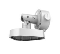 Hikvision DS de 1283zj