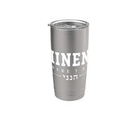 Hineni Here I Am Christian Faith Escrituras religiosas Adoración Vaso térmico de acero inoxidable de doble pared