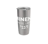 Hineni Here I Am Christian Lion Faith Escritura religiosa Vaso térmico de acero inoxidable de doble pared