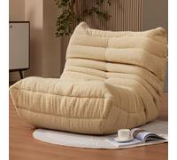 Hobestluk Puf Gigante Para Adultos, Sillón De Espuma Viscoelástica Con Relleno De Piel Sintética En Color Caqui, Sofá Ergonómico Para Sala De Estar, Recámara Y Oficina, Modelo YS02-036