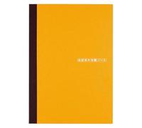 Hobonichi Techo Accessories Hobonichi - Cuaderno (A5)