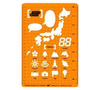 Hobonichi Techo Accessories - Plantilla Hobonichi para viajes