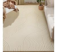 HOMCOM Alfombra Salón 160x120 cm Alfombra Pelo Corto Estilo Moderno Base Antideslizante Tejida a Máquina Tapete para Sala de Est BLANCO