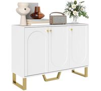 HOMCOM Aparador 3 Puertas con Estantes Ajustables Blanco 106,5x35x77,5 cm