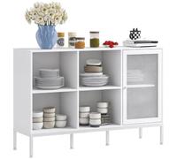 HOMCOM Aparador de Cocina con Puerta de Malla 120x37x81,5 cm Blanco | Mueble Aparador, 4 Compartimentos Abiertos, Estante Ajustable, Mueble de Cocina Moderno, Bueffet, para Salón Comedor