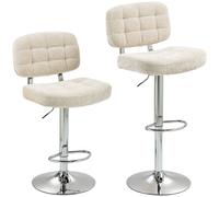 HOMCOM Conjunto de 2 taburetes de bar con respaldo altura ajustable y reposapiés estructura de acero carga 120 Kg Beige Aosom España