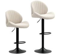 HOMCOM Conjunto de 2 Taburetes de bar forma de concha respaldo altura ajustable y reposapiés marco de acero Beige Aosom España