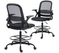 HOMCOM Silla de oficina ergonómica de malla con reposabrazos plegables, altura ajustable, reposapiés, ruedas, silla de dibujo para trabajo o estudio, color negro