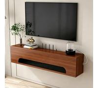 Home Caja Router WiFi for Pared,Caja Almacenamiento,Router Estantería de TV Cable Ocultar Organizador(Walnut,60cm/23.6in)