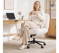 HomeMiYN Silla Escritorio sin Reposabrazos Giratoria, Respaldo Ajustable | Silla Escritorio Beige Ergonómica con Asiento Amplio, Altura Regulable, Reposapiés Fijo y Cojín para Oficina