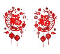 HomeVortex Calcomanías estáticas del Año del Caballo 2026, decoraciones de Año Nuevo chino para puertas de vidrio y ventanas, calcomanías festivas florales rojas reutilizables, 10 x 10 cm (A)