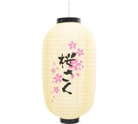 HOMSFOU Linterna Tradicional Japonesa Colgante de Flor de Cerezo Beige Práctica y Decorativa para Decoración del Hogar y Tiendas de Sushi Adecuado para Pubs E Izakaya