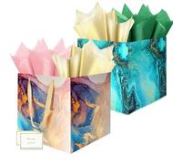 HONTIUS 2 Piezas Bolsas de Regalo Extragrandes，11.9" Cuadrado Bolsa Regalo Grande con Papel de Pañuelos de Papel y Tarjetas, 30 * 30 * 30cm Mármol Gift Bags para Bodas Fiestas de Cumpleaños Regalos