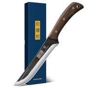 HOSHANHO Cuchillo de filete de 6.7 pulgadas para pescado, cuchillo deshuesador para cortar carne, deshuesado de chef profesional, mango de madera de espiga completa