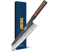 HOSHANHO Cuchillo Japones Kiritsuke, 23 cm Cuchillos Kiritsuke Profesional de Acero de Alto Carbono de 7 Capas, Cuchillo de Cocina Extra Afilada con Mango Ergonómico de Palisandro