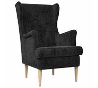 Hothingwell Sillón Negro Ares con Cojín Removible | Marco de metal, patas de madera cónicas, tela suave, diseño contemporáneo para sala de estar o dormitorio