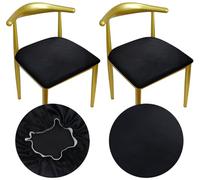 HuaLiSiJi Funda Elastica Silla Redonda Terciopelo Funda Asiento Redondo Funda Silla Redonda Cocina Tela Lujosa Diámetro 36-50cm, Stretchable, Wrinkle Resistant, Washable, Dustproof (2, Negro)