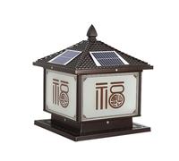 HXYSXHJUO Lámpara Solar China para Postes, Luces para remates de columnas de Villas, Pantalla de Vidrio Impermeable, luz de Pilar para Patio o portón de Alto Brillo para Exteriores, luminari