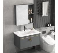 HYANXUE Muebles de baño, mueble de almacenamiento montado en la pared, lavabo con espejo, juego combinado armario y lavabo con lavabo de cerámica y grifo (gris, 60 × 40 cm)