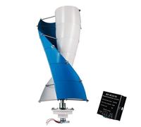 HYZHANHONG Generador de energía eólica de Arranque a Baja Velocidad de Viento de 14000W, turbina eólica generadora, 12V 24V 48V 220V, Kit de generador de turbina eólica,12V