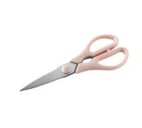 ibasenice Tijeras Color Rosa Multiusos de Acero Inoxidable de Cocina Cocina Corte Preciso para Carne y Verduras, Ideales para Uso Doméstico