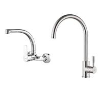 Ibergrif M16357 Griferia de Cocina de Pared, Grifo para Fregadero Monomando, Cromo & GRIFEMA Irismart G4008 Grifo de Cocina Alto con Caño Giratorio, Mezclador de Fregadero