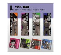 Ichibansho Surtido 32 unidades de toallas Dragon Ball Super Hero con 8 estilos.