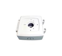 Ubiquiti UVC-G5-BULLET