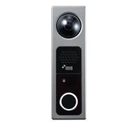 Idis Videoportero intercom 2M 1.85mm antivandálica IR 5m WDR SIP VoIP IK10 IP66 NEMA 4X 12V/PoE