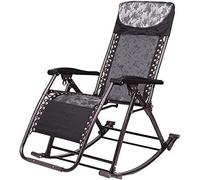 ILmira Tumbona Plegable Tumbona Sillas de jardín Silla Plegable Sillas de Camping Mecedora Plegable en jardín al Aire Libre Patio de Gravedad Cero Tumbona Oficina Playa Silla portátil Ajustable con