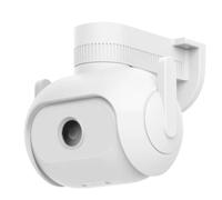 IMILAB EC5 Cámara de seguridad IP Interior y exterior 2048 x 1080 píxeles Montaje en pared/sobre poste - Nuevo