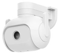 Imilab Cámara de seguridad IP EC5 – 2048×1080, Wi‑Fi, interior/exterior, montaje pared/poste, IP66