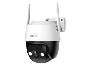 Imou 2K Cámara Vigilancia WiFi Exterior, Cámara IP Vigilancia de Seguridad | Detección de Humano/Vehículo, Seguimiento Automático, Sirena, 360° PTZ, Visión Nocturna Color 30M, Audio Bidireccional, IP66