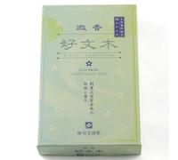 Incienso Japonés - Baieido Bikou Kobunboku - 190 Palitos