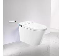 Inodoro WC Inteligente A680 (Salida a Suelo) | Descarga automática | Asiento calefactable | Tanque integrado | Control Remoto | Temperatura del agua | Panel Digital.