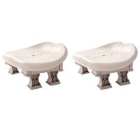 Intex 28502 - Asiento SPA 2 Alturas y Antideslizante 47 x 36 x 22 cm (Paquete de 2)