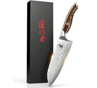 INTIGNIS Cuchillo Santoku de chef japonés de 7 pulgadas, VG10 de acero de