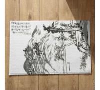 Isdreem Alfombra Patio Interior Felpudo Friends Pintura De Paisaje con Tinta Estilo Chino Puerta La Calle Alfombrillas Baño Alfombrillas Absorbentes, 50x80Cm