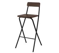 Jardin202 - Taburete Plegable Alto de Metal Extra Grueso con Reposapies para Cocinas y Bar | Silla con Respaldo Resistente | Pack 2 uds (Negra/Nogal)