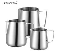 Jarra para espumar crema de leche de 350/600/900ml con escala, taza de café de acero inoxidable, jarra para Latte Espresso, taza de capuchino humeante 350ML Without Scale