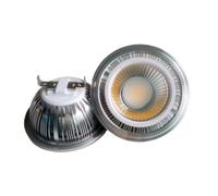 JCKJWL 1 bombilla reflectora LED de 18 W AR111, de aluminio, lámpara de interfaz G53 Iluminación de áreas grandes(Warm White,G53)