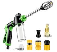 Jetterix Pressure Washer Pistola de Alta Presión 3 Modos de Pulverización | Limpieza potente sin esfuerzo, control total del chorro con sistema flexible 360°, ideal para coche, jardín y patio