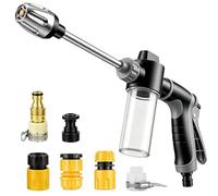 Jetterix Pressure Washer Pistola de Alta Presión 3 Modos de Pulverización | Limpieza potente sin esfuerzo, control total del chorro con sistema flexible 360°, ideal para coche, jardín y patio
