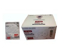 FFP2 Mask CE 0370 en un paquete de 25 9390529226540